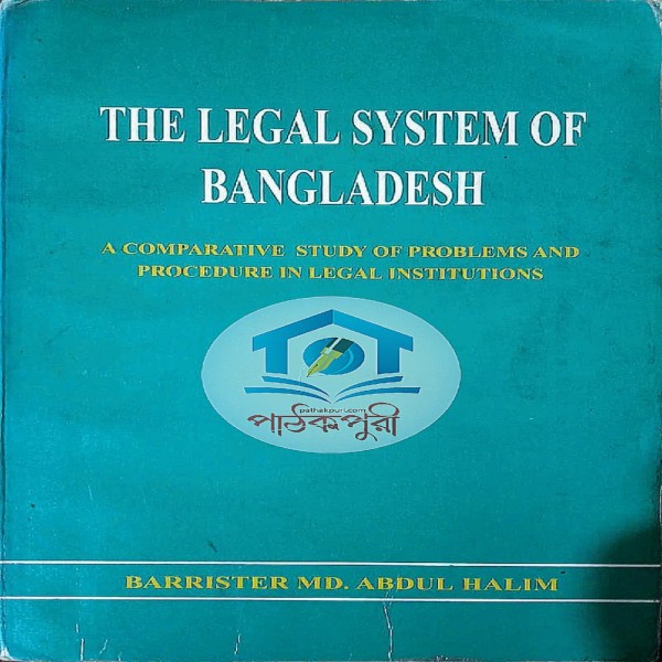 The Legal System of Bangladesh